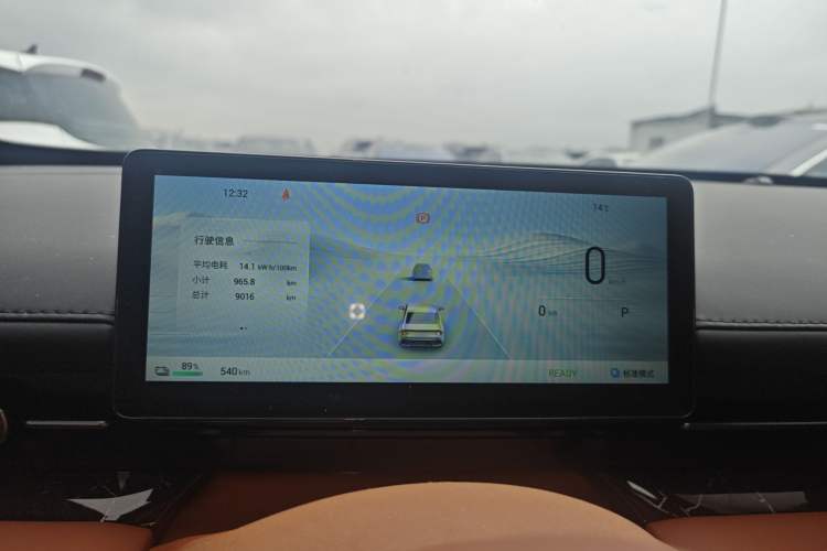 Used Wuling Xingguang 2025 610 km Smart Flagship Version Instrument Cluster