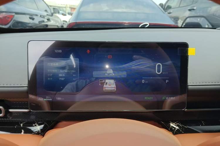 Used Wuling Xingguang 2025 610 km Smart Flagship Version Instrument Cluster