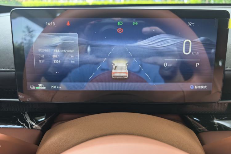 Used Wuling Xingguang 2025 610 km Smart Flagship Version Instrument Cluster
