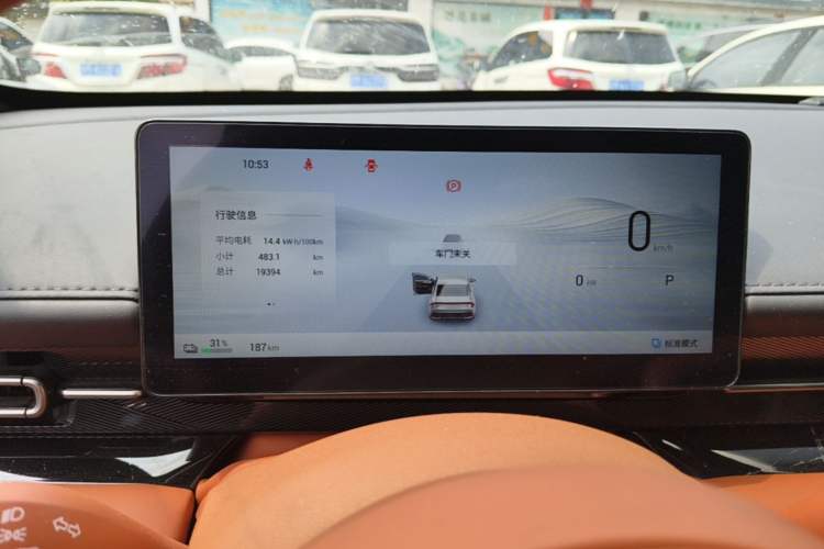 Used Wuling Xingguang 2025 610 km Smart Flagship Version Instrument Cluster
