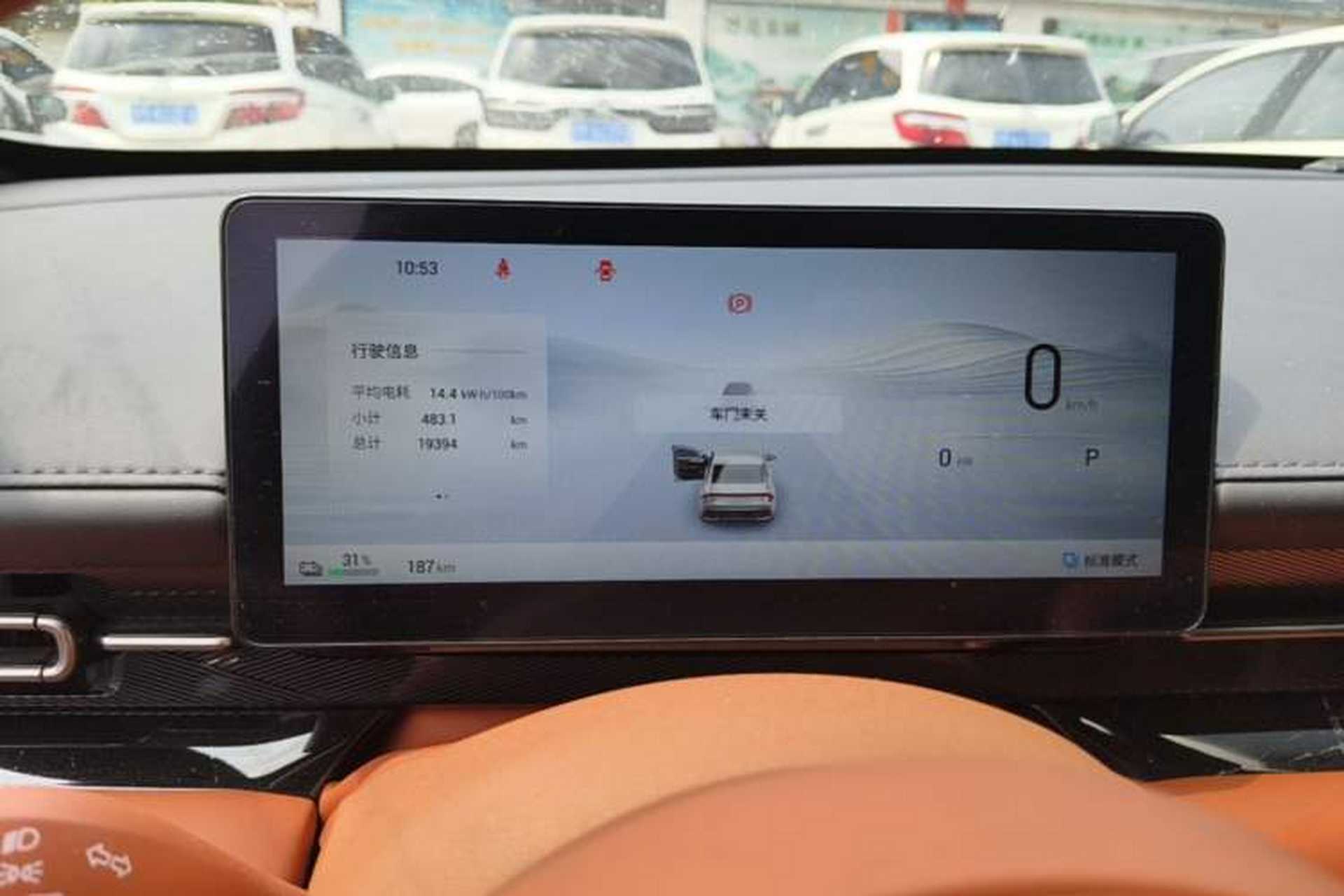 Used Wuling Xingguang 2025 610 km Smart Flagship Version Instrument Cluster