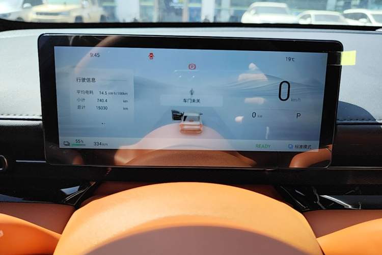 Used Wuling Xingguang 2025 610 km Smart Flagship Version Instrument Cluster