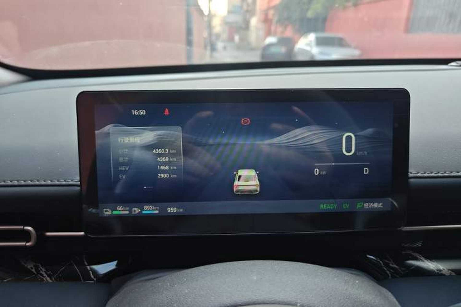 Used Wuling Xingguang 2025 150 km Smart Advanced Version Instrument Cluster