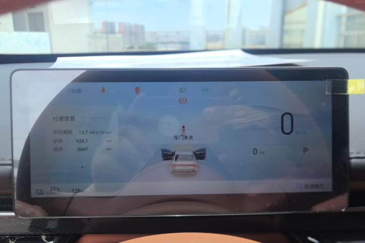 Used Wuling Xingguang 2025 610 km Smart Flagship Version Instrument Cluster