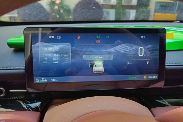 Used Wuling Xingguang 2025 610 km Smart Flagship Version Instrument Cluster