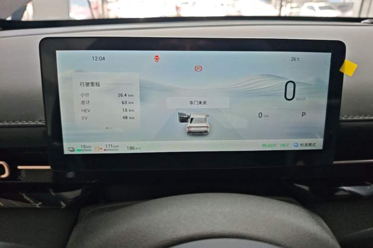 Used Wuling Xingguang 2025 70km Smart Standard Version Instrument Cluster
