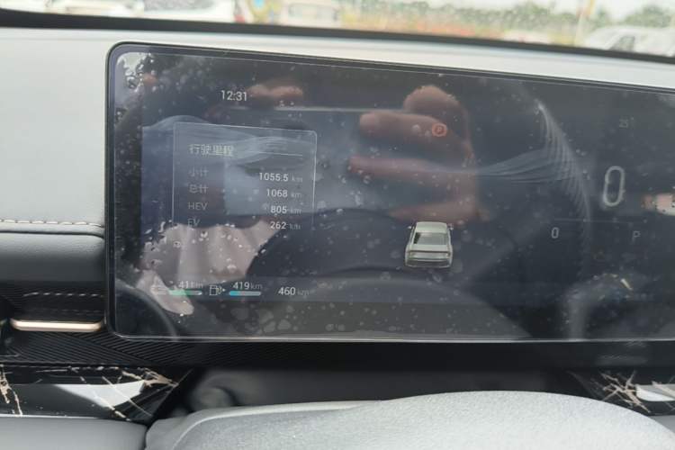 Used Wuling Xingguang 2025 70km Smart Standard Version Instrument Cluster