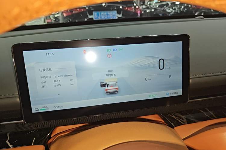 Used Wuling Xingguang 2025 610 km Smart Flagship Version Instrument Cluster