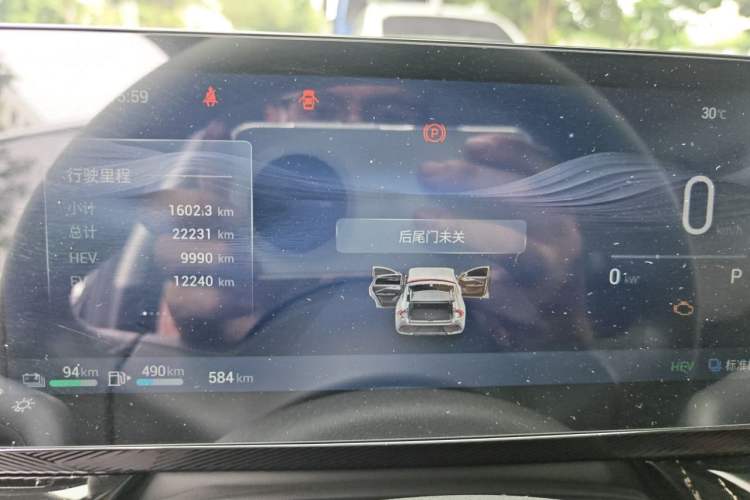Used Wuling Xingguang 2025 150 km Smart Advanced Version Instrument Cluster