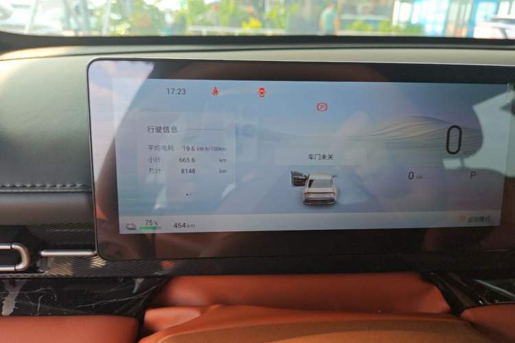 Used Wuling Xingguang 2025 610 km Smart Flagship Version Instrument Cluster