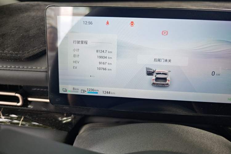Used Wuling Xingguang 2025 70km Smart Standard Version Odometer Close Up