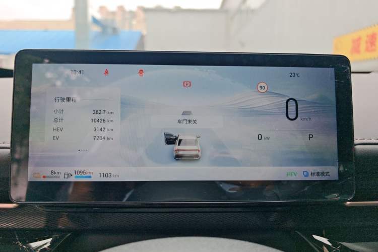 Used Wuling Xingguang 2025 150 km Smart Pilot Version Odometer Close Up
