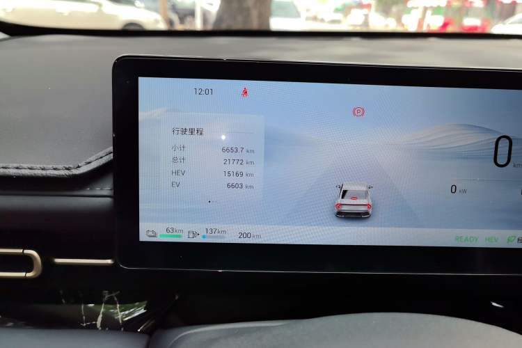 Used Wuling Xingguang 2025 70km Smart Standard Version Odometer Close Up