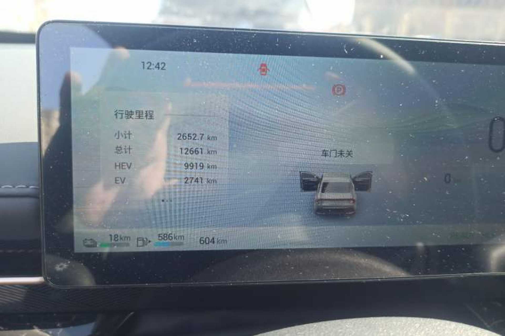 Used Wuling Xingguang 2025 70km Smart Standard Version Odometer Close Up