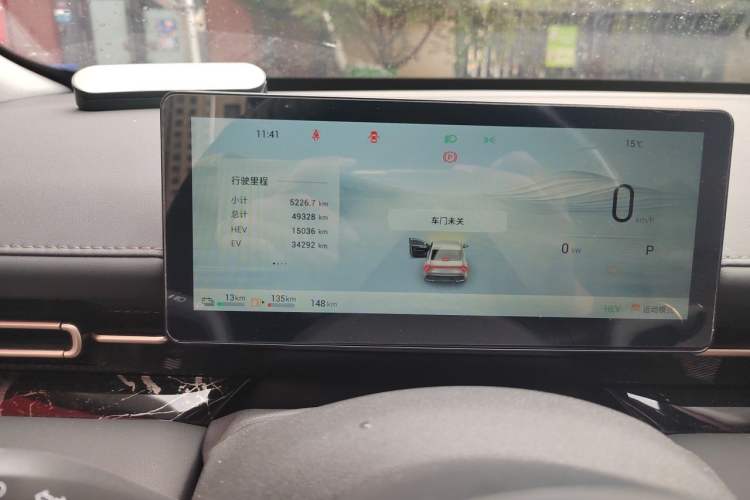 Used Wuling Xingguang 2025 150 km Smart Advanced Version Odometer Close Up