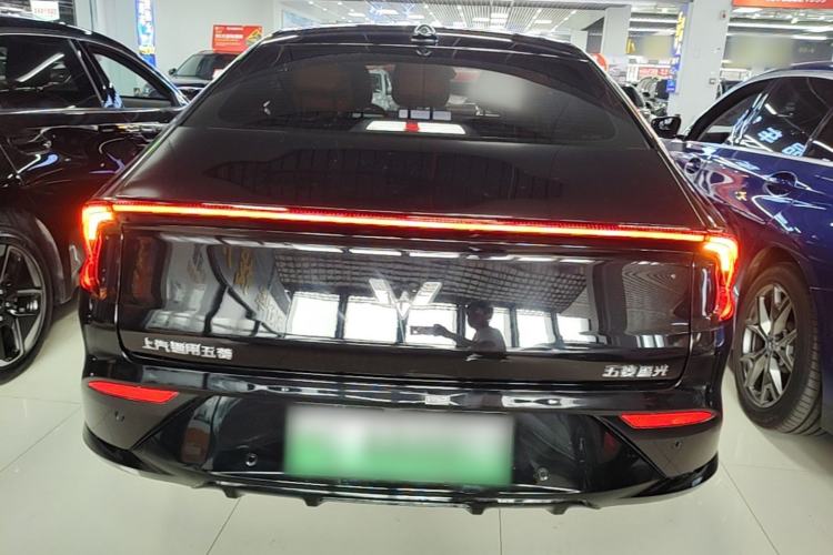 Used Wuling Xingguang 2025 610 km Smart Flagship Version Rear