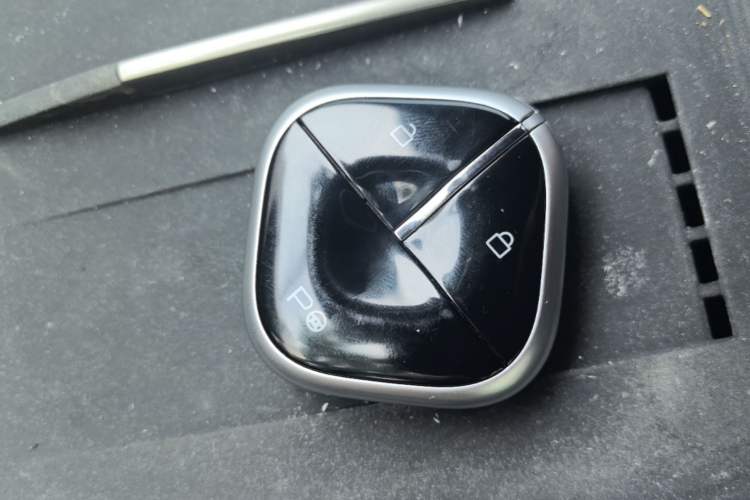 Used Wuling Xingguang 2025 610 km Smart Flagship Version Vehicle Key