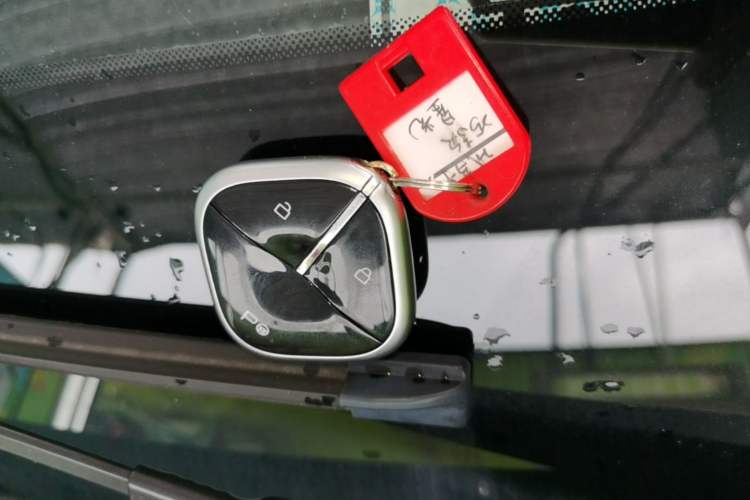 Used Wuling Xingguang 2025 610 km Smart Flagship Version Vehicle Key