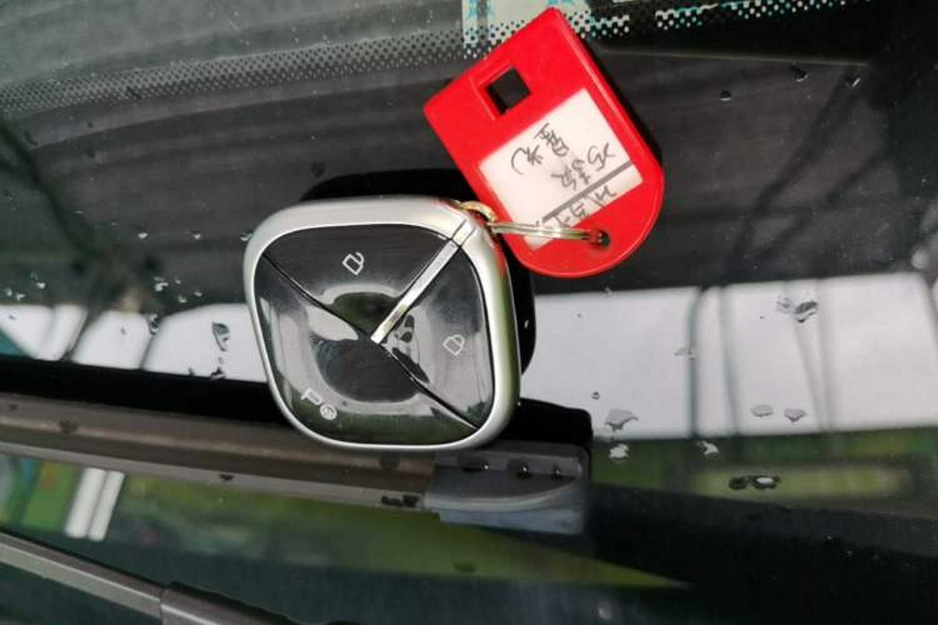Used Wuling Xingguang 2025 610 km Smart Flagship Version Vehicle Key