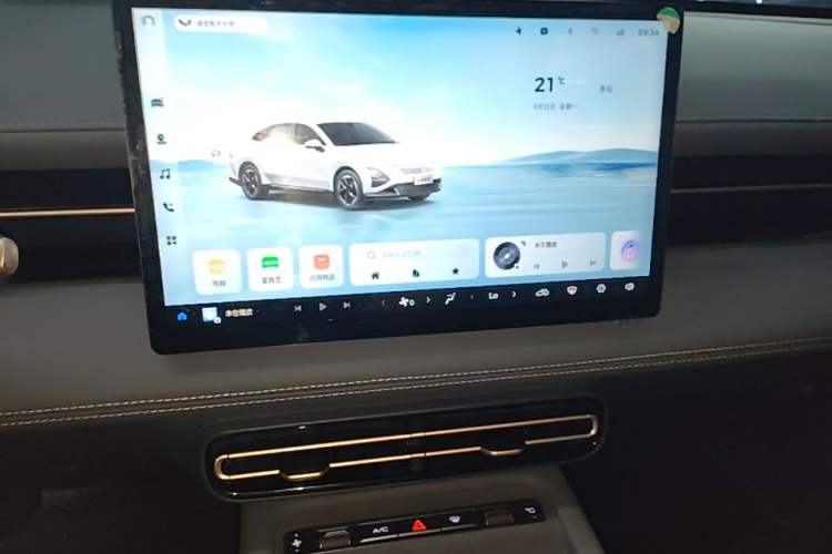 Used Wuling Xingguang 2025 70km Smart Standard Version Audio And AC Panel