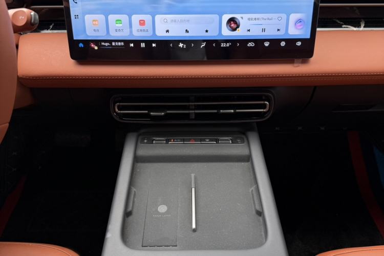 Used Wuling Xingguang 2025 150 km Smart Pilot Version Audio And AC Panel