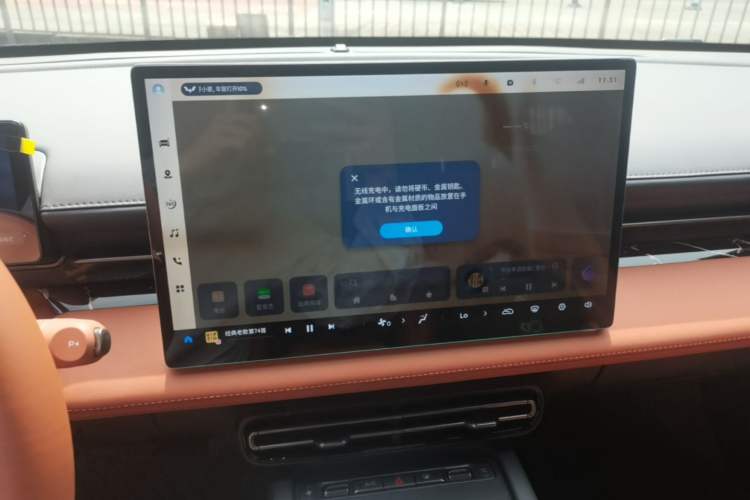 Used Wuling Xingguang 2025 150 km Smart Pilot Version Audio And AC Panel