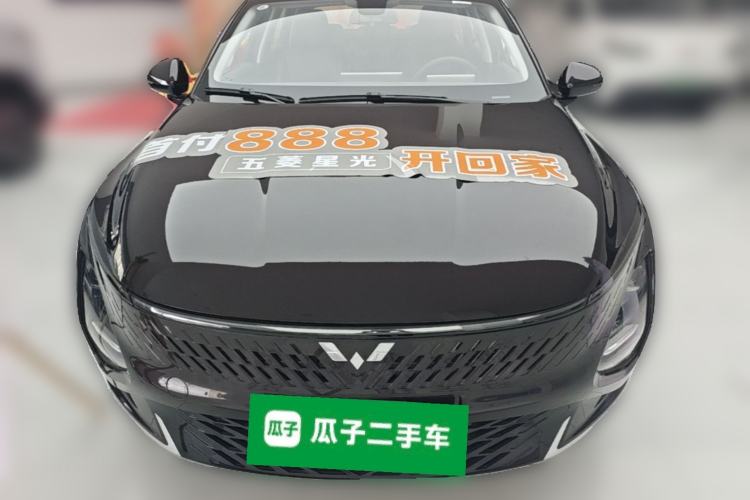 Used Wuling Xingguang 2025 70km Smart Standard Version Front