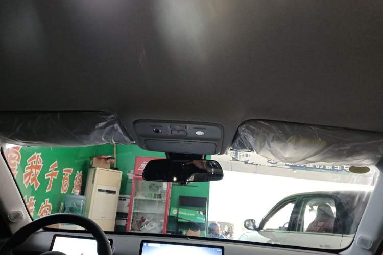 Used Wuling Xingguang 2025 70km Smart Standard Version Headliner
