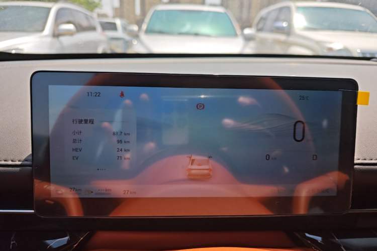 Used Wuling Xingguang 2025 150 km Smart Advanced Version Instrument Cluster