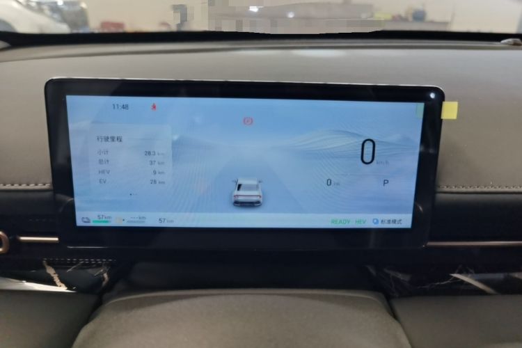 Used Wuling Xingguang 2025 70km Smart Standard Version Instrument Cluster