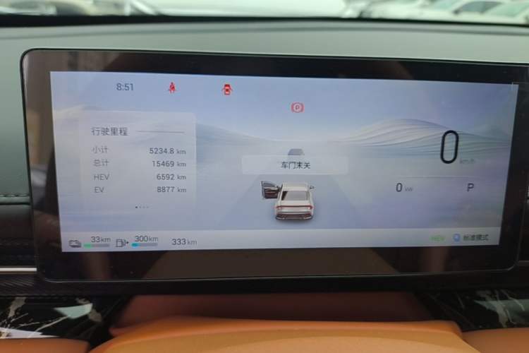 Used Wuling Xingguang 2025 150 km Smart Pilot Version Instrument Cluster