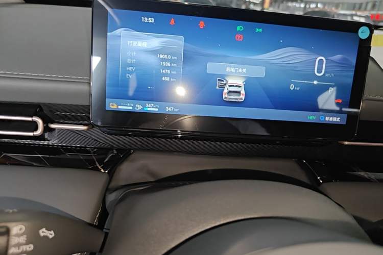 Used Wuling Xingguang 2025 70km Smart Standard Version Instrument Cluster