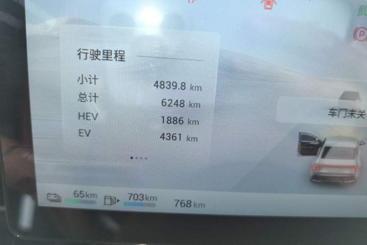 Used Wuling Xingguang 2025 150 km Smart Pilot Version Odometer Close Up