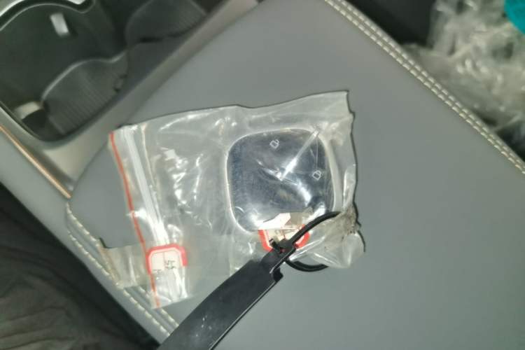 Used Wuling Xingguang 2025 70km Smart Standard Version Vehicle Key