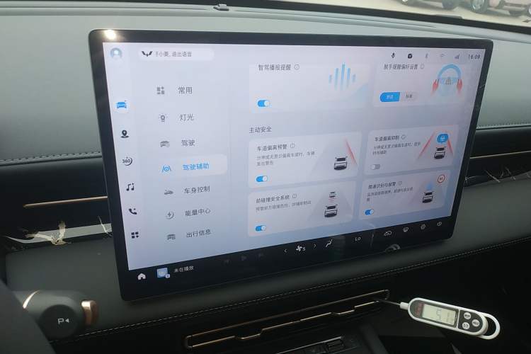 Used Wuling Xingguang 2025 150 km Smart Pilot Version Audio And AC Panel