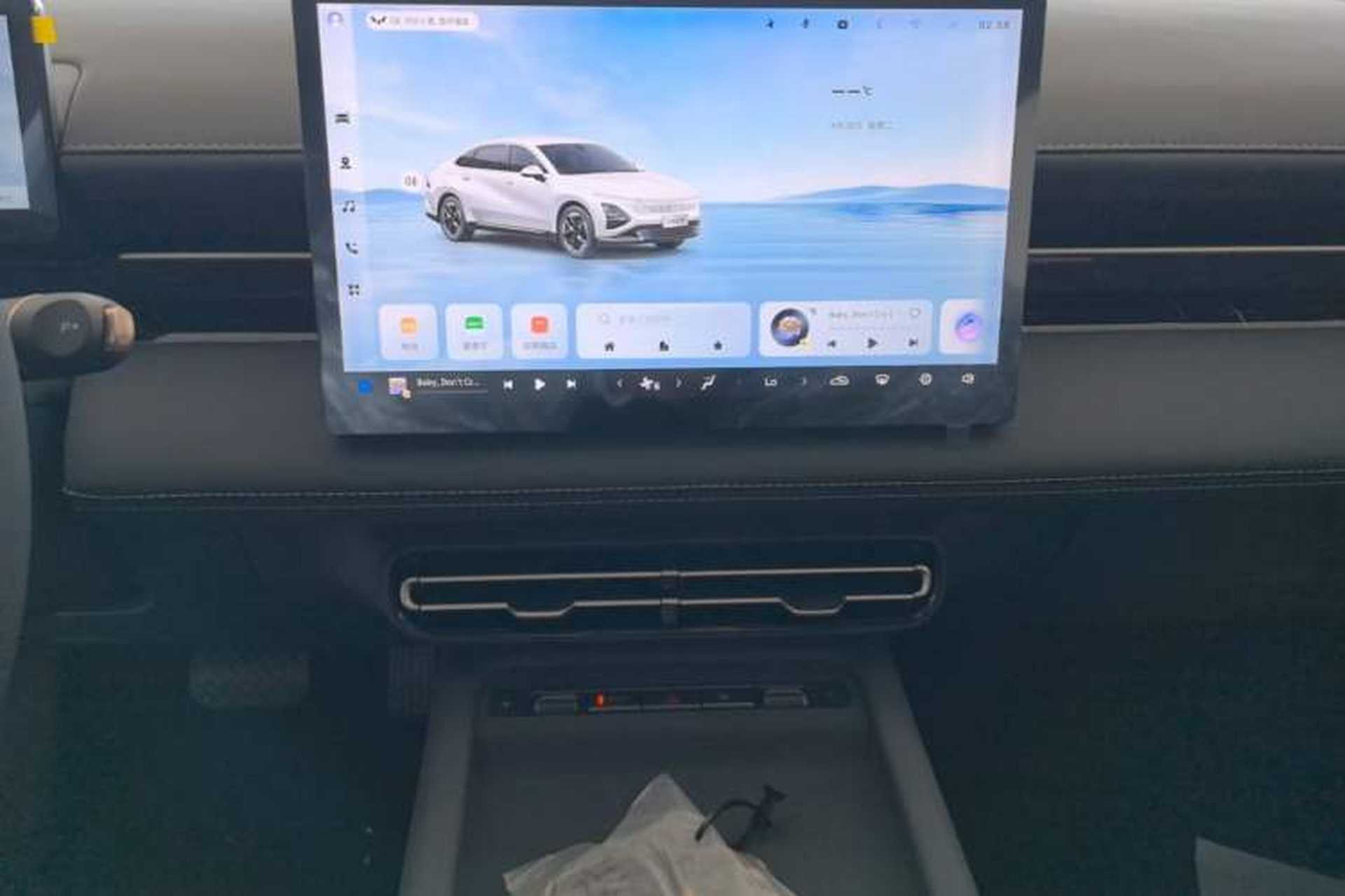 Used Wuling Xingguang 2025 70km Smart Standard Version Audio And AC Panel
