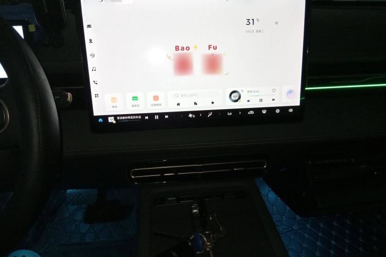 Used Wuling Xingguang 2025 610 km Smart Advanced Version Audio And AC Panel