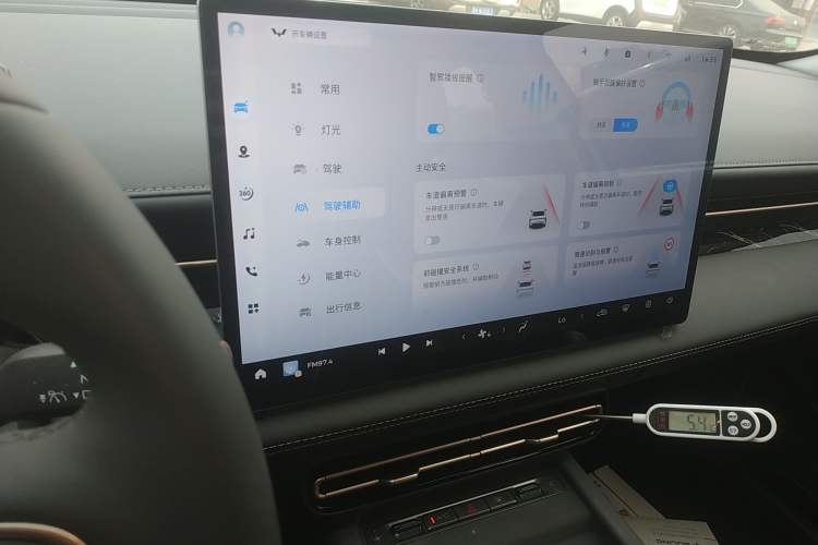 Used Wuling Xingguang 2025 150 km Smart Pilot Version Audio And AC Panel