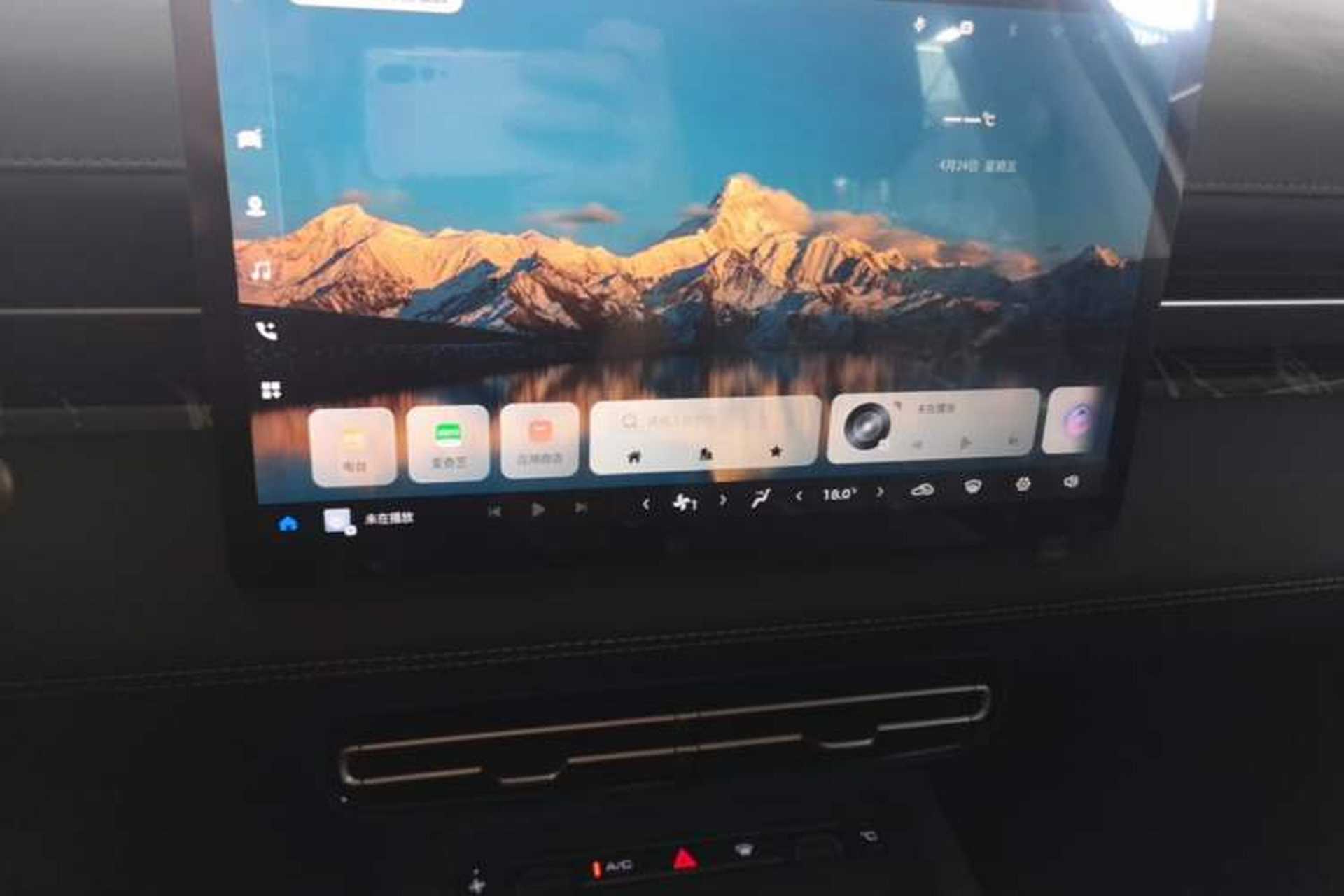 Used Wuling Xingguang 2025 70km Smart Standard Version Audio And AC Panel