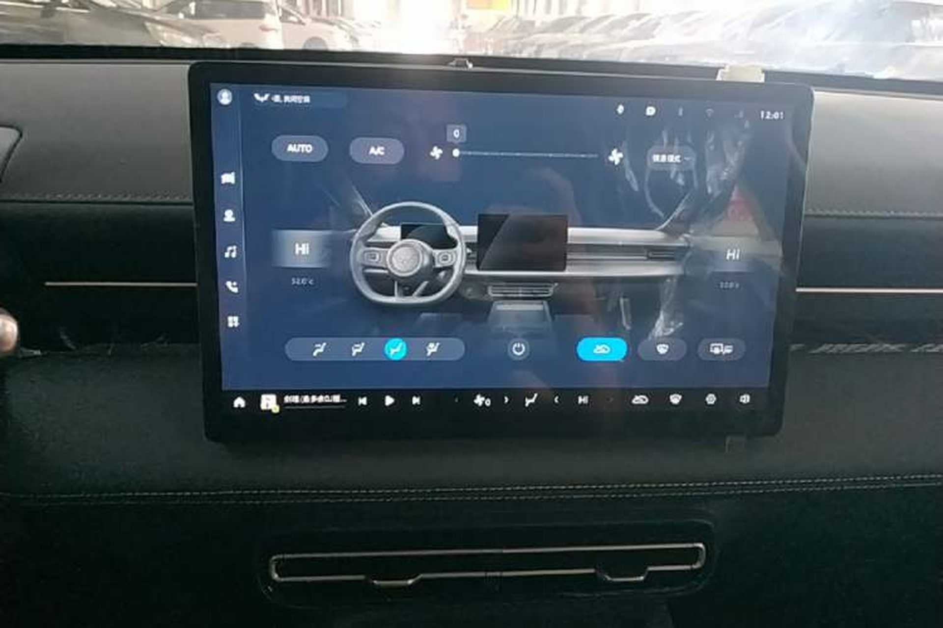 Used Wuling Xingguang 2025 70km Smart Standard Version Audio And AC Panel