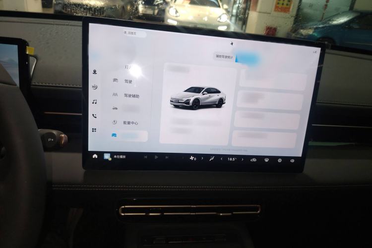 Used Wuling Xingguang 2025 610 km Smart Flagship Version Audio And AC Panel