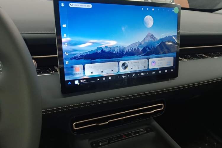 Used Wuling Xingguang 2025 70km Smart Standard Version Audio And AC Panel