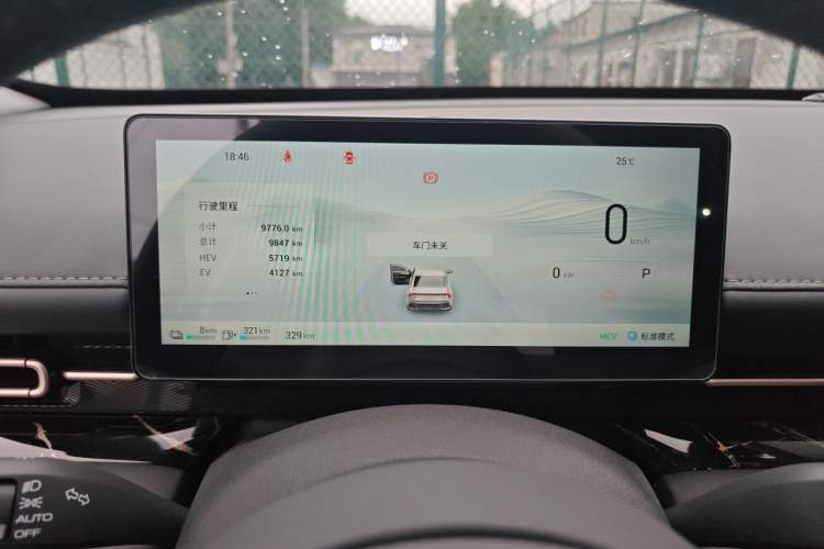 Used Wuling Xingguang 2025 70km Smart Standard Version Instrument Cluster