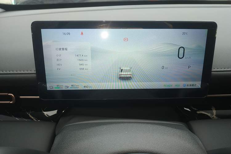 Used Wuling Xingguang 2025 150 km Smart Pilot Version Instrument Cluster