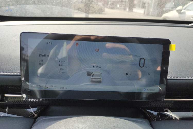 Used Wuling Xingguang 2025 70km Smart Standard Version Instrument Cluster