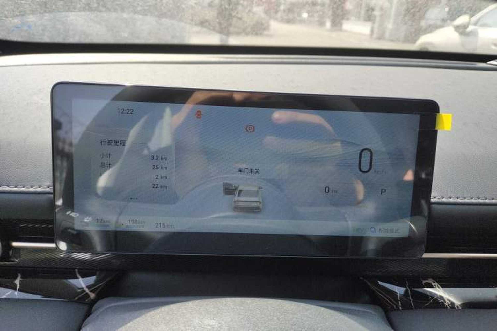 Used Wuling Xingguang 2025 70km Smart Standard Version Instrument Cluster
