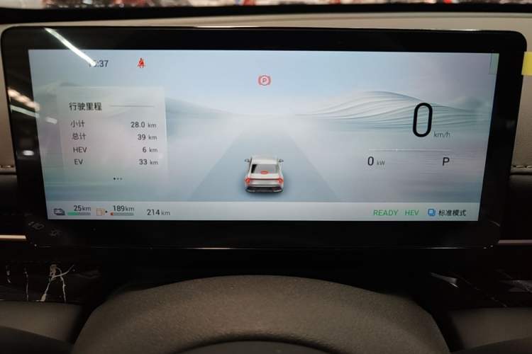 Used Wuling Xingguang 2025 70km Smart Standard Version Instrument Cluster