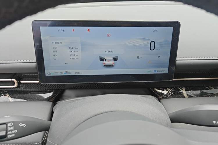 Used Wuling Xingguang 2025 70km Smart Standard Version Instrument Cluster