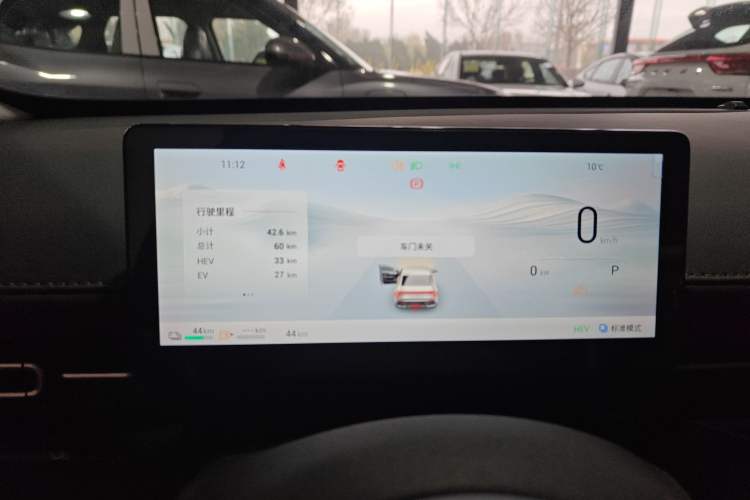 Used Wuling Xingguang 2025 70km Smart Standard Version Instrument Cluster