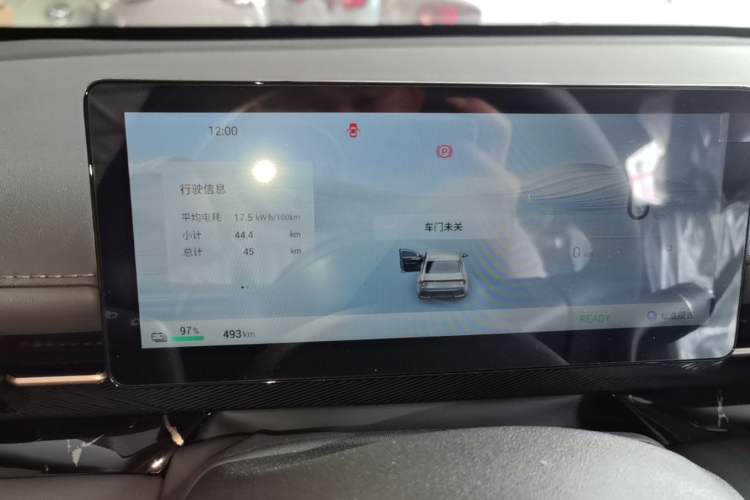Used Wuling Xingguang 2025 510 km Advanced Smart Version Instrument Cluster